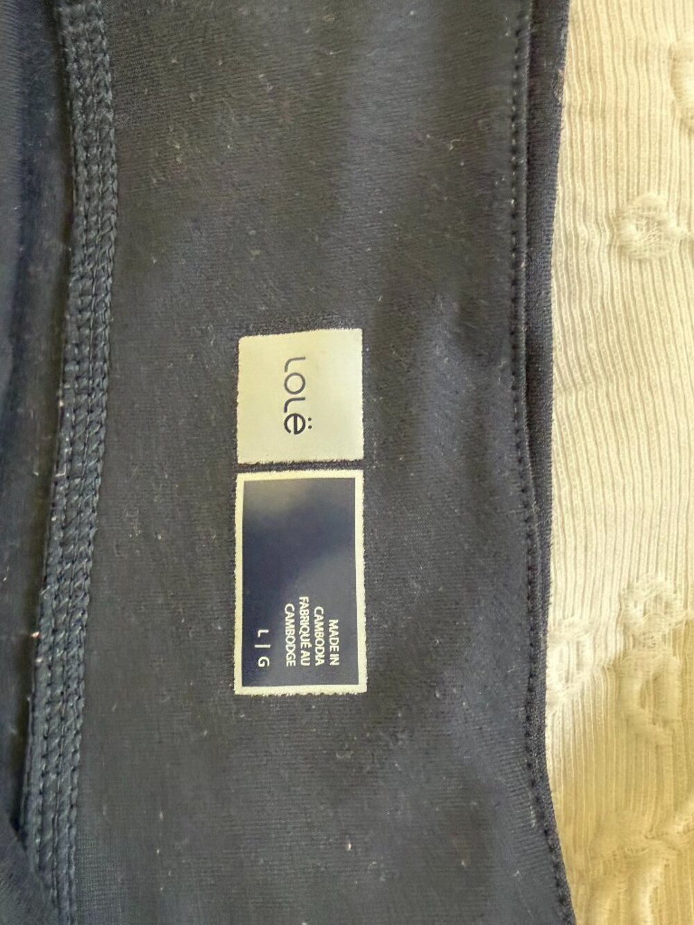 2/30 Lolë Blue Drawstring Jogger Pants Size Large - Picture 2 of 7